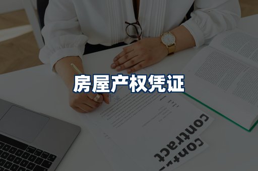 身份信息卡系列